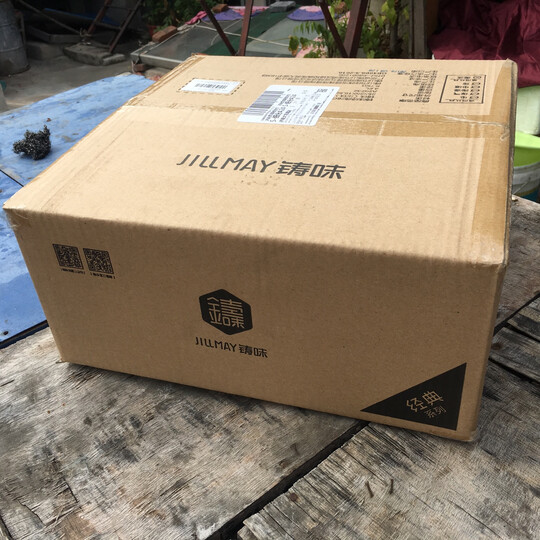铸味(JillMay)汤锅26cm煲汤锅珐琅炖煮锅平底双耳铸铁锅德国锅辅食奶锅煮粥熬粥锅具明火电磁炉通用 晒单图