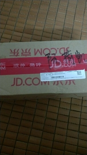 舒蕾沐浴露甜杏仁深层滋润1L(SPA精华 深层滋润 沐浴乳) 晒单图