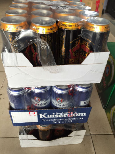德国进口 Kaiserdom 比尔森啤酒 500ml*6听--非