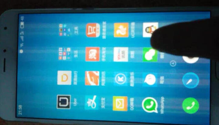 族 魅蓝metal 16GB 白色 移动联通双4G手机 双