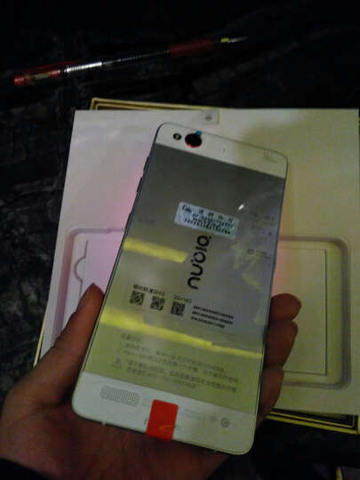 努比亚(nubia)My 布拉格 银白 移动联通4G手机