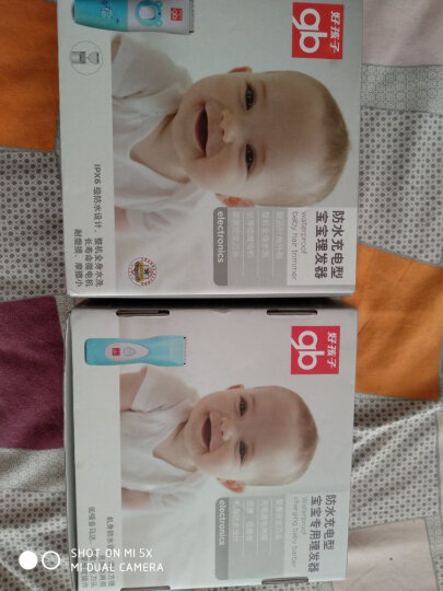 gb好孩子 婴儿理发器 低噪防水充电宝宝剃发器 电推剪发器  粉蓝 晒单图