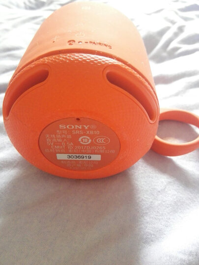 索尼(SONY) SRS-XB10 无线蓝牙音箱 重低音炮 便携迷你防水户外运动小音响 手机电脑 红色 晒单图