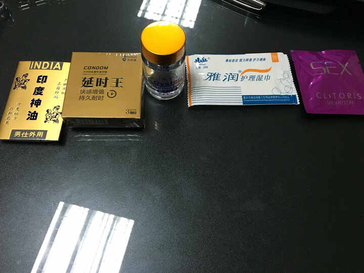 美康利健硒金牡蛎(非万艾可伟哥一粒补肾壮阳