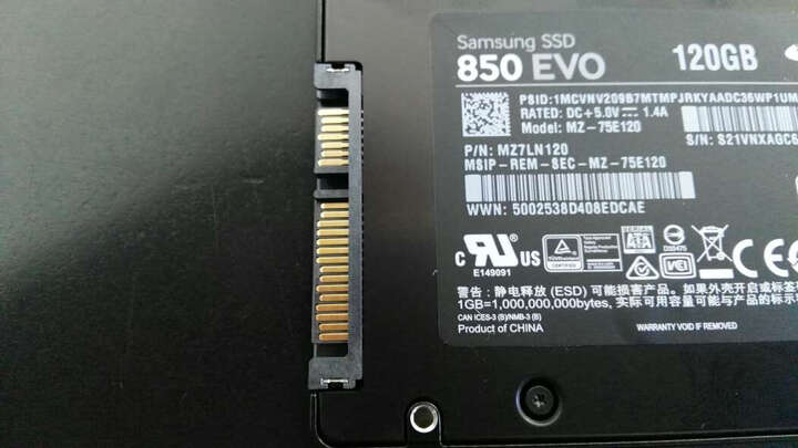 三星(SAMSUNG)850 EVO系列 120G 2.5英寸 
