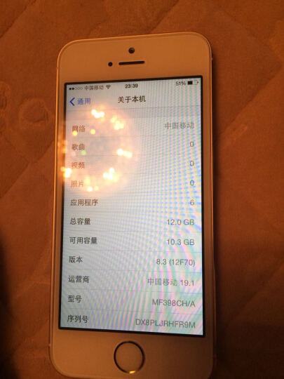 Apple iPhone 5s (A1530) 16GB 金色 移动联通