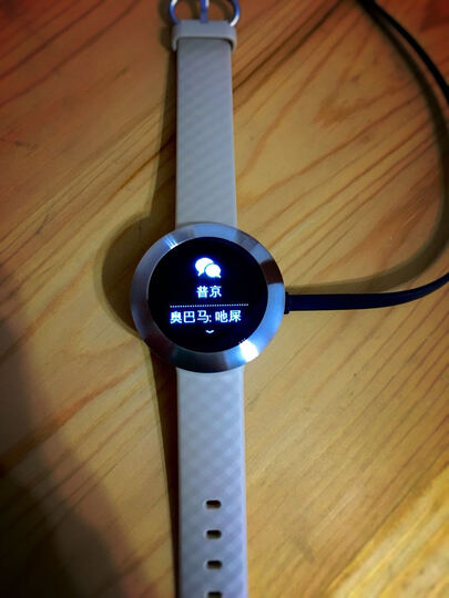 华为(HUAWEI)荣耀手环zero 时尚卡其短 (智能