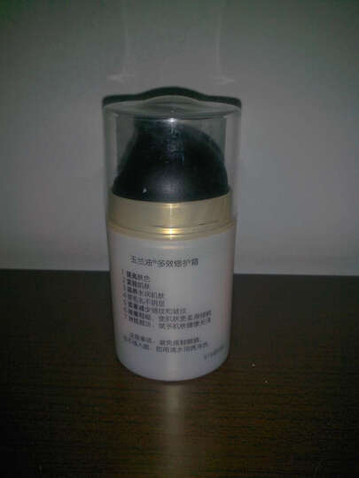 修护霜50g(新老包装随机发放)--第一次在京东上