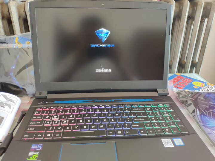 机械师T58 游戏本八代i7-8750H/GTX1050Ti 4G独显轻薄学生吃鸡游戏笔记本电脑 加强版i7-8750H/8G/128G固态+1T 晒单图