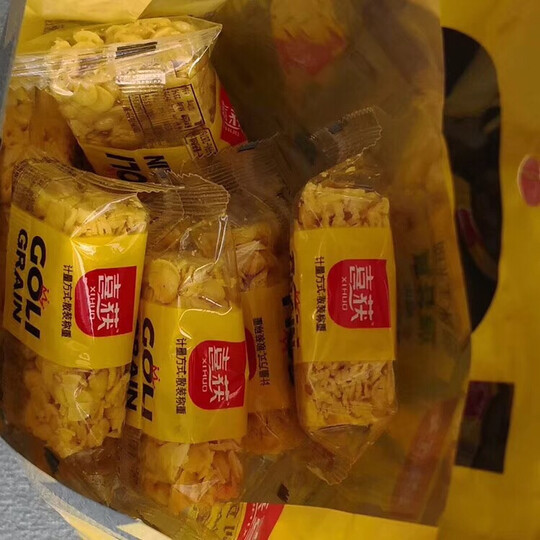 康师傅 冰红茶 柠檬红茶饮料 500ml/550ml*15瓶 整箱装(新老包装随机发货) 晒单图