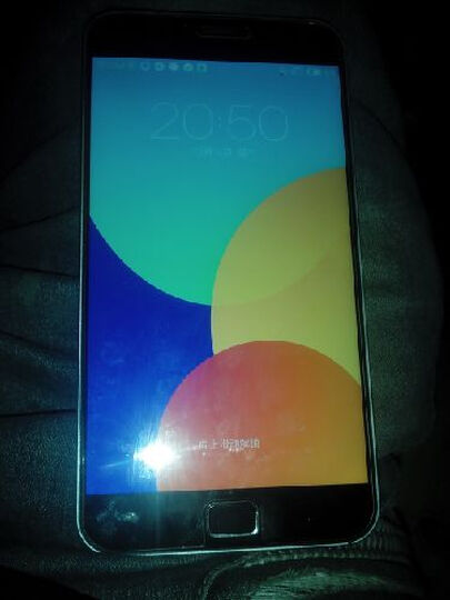 魅族 MX4 Pro 16GB 灰色 移动4G手机--手机很