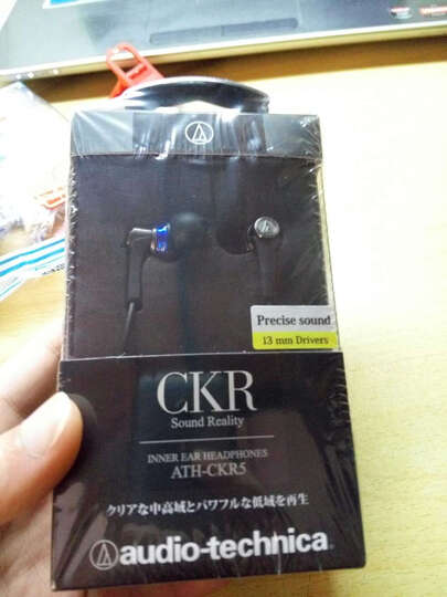 铁三角 ATH-CKR5 BL 入耳式耳机 蓝色--客服没