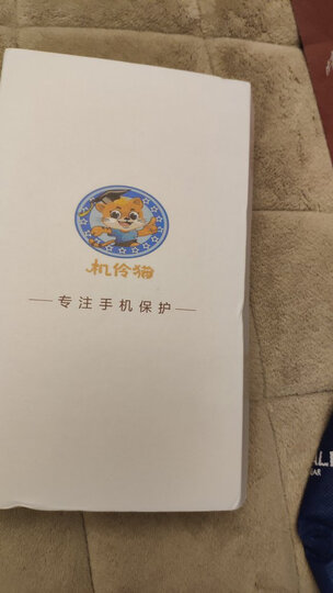 小巨蛋氨基酸去黄牙垢去牙渍健齿炫白按压式液体牙膏清新口气亮齿 加拿大清新薄荷160g 亮齿清新薄荷香型160g 晒单图