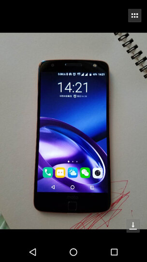 【摩轮套装】摩托罗拉 Moto Z 4G+64G 模块化手机 流金黑 移动联通电信4G手机 双卡双待 晒单图