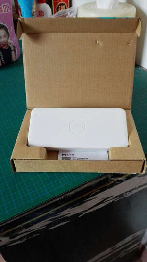 罗马仕(ROMOSS)聚合物10000mAh超薄正品 