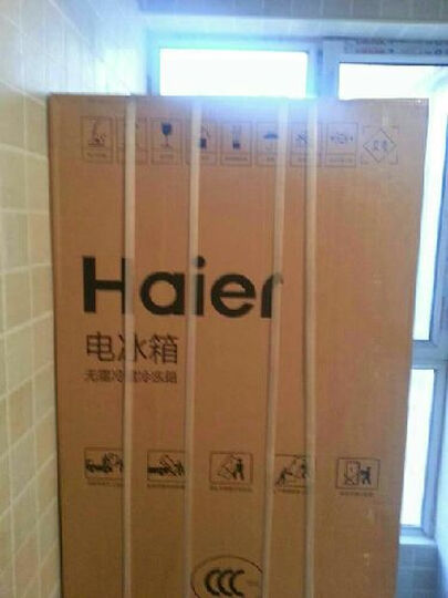 CD-450WDSD 450升 风冷无霜对开门冰箱 30