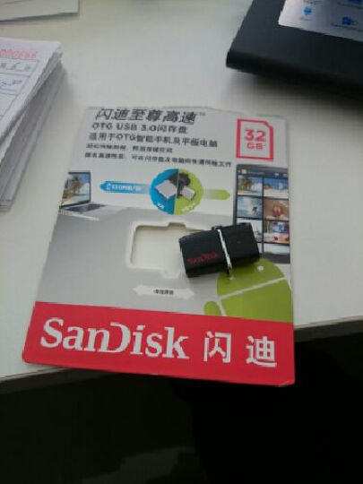 闪迪(SanDisk) 至尊高速 OTG 32GB USB3.0手