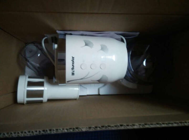 九阳(Joyoung)JYL-C022E多功能料理机家用婴