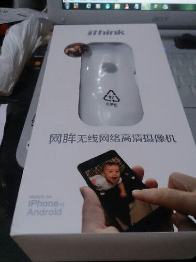 埃森客(Ithink)手立视 WIFI智能网络摄像机 720P