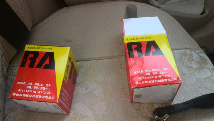 RA)TO-6001机油滤清器(朗逸\/波罗\/途安\/宝来\/迈