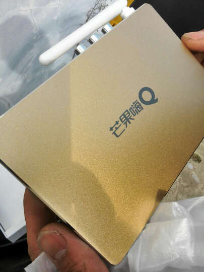 海美迪 芒果嗨Q H7三代 64位真8核 硬解H.265