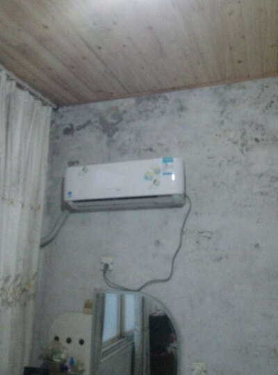 TCL 大1匹 智能 变频 冷暖 京东微联 空调挂机(