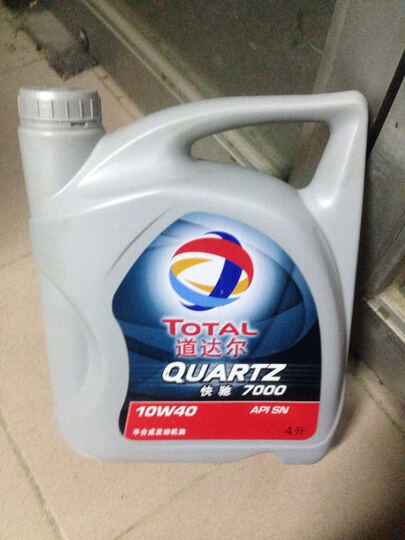 道达尔(TOTAL) 快驰7000 半合成机油润滑油 1
