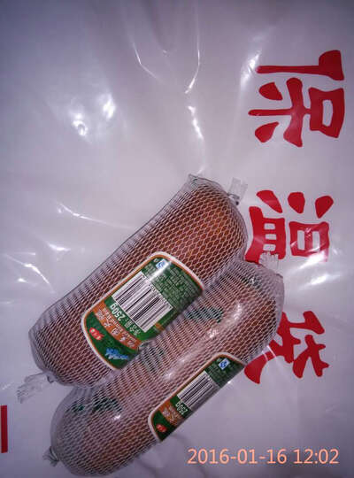 买一送一Senfter 香肠 烟熏圆火腿 250g 圆柱状