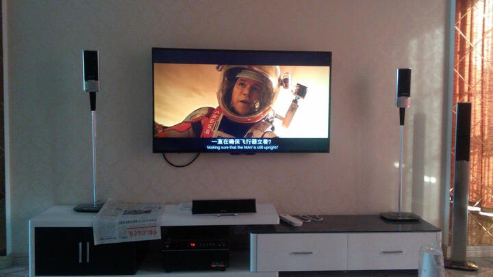 创维(Skyworth)55M5 55英寸 4K超高清智能酷开