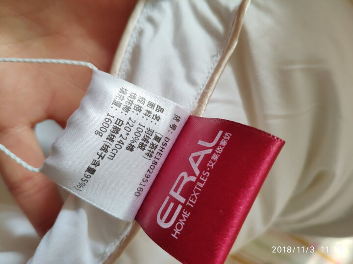 ERAL/艾莱依家纺 95%白鹅绒被芯 全棉80支贡缎羽绒被 单双人加厚保暖冬被被子 春秋被 加厚冬被-玫瑰粉色 150*210cm 晒单图