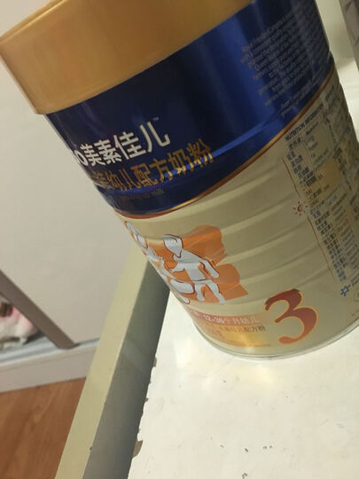 美素佳儿(Friso)金装幼儿配方奶粉 3段(1-3岁幼