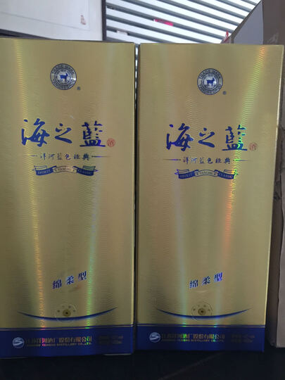 洋河白酒:第二次在京东购物,头次在京东买酒,