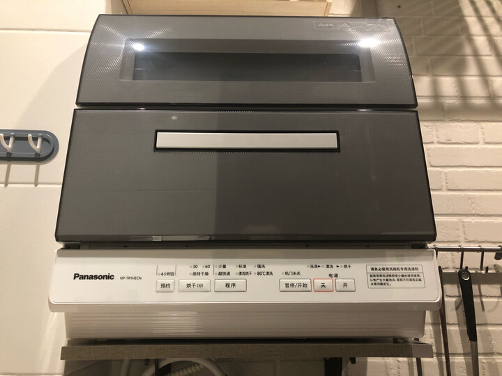 松下(Panasonic)6套容量洗碗机 除菌烘干双层碗篮台式NP-TR1CECN(香槟金) 晒单图