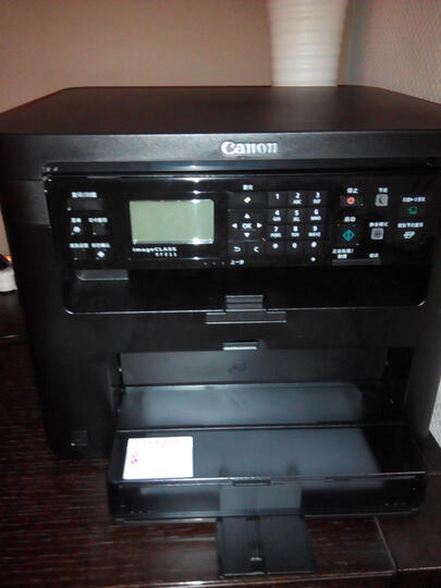 佳能(Canon)MF211 黑白激光多功能一体机 (打