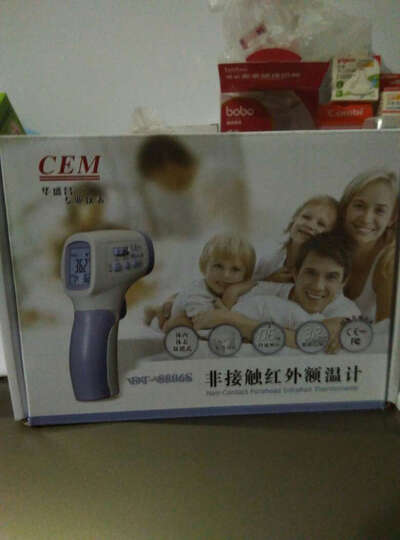 华盛昌(CEM)DT-8806S 红外电子体温计(精致版