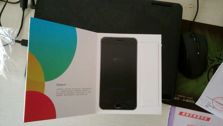 魅族 MX4 Pro 16GB 灰色 联通4G手机--屏幕有