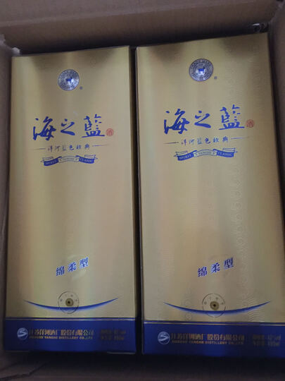 洋河白酒:第二次在京东购物,头次在京东买酒,