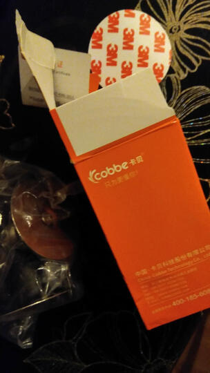 卡贝(cobbe)门吸免打孔地吸墙吸强磁门挡3M强力胶防撞门顶门阻器 B款门吸-钢拉丝色 晒单图