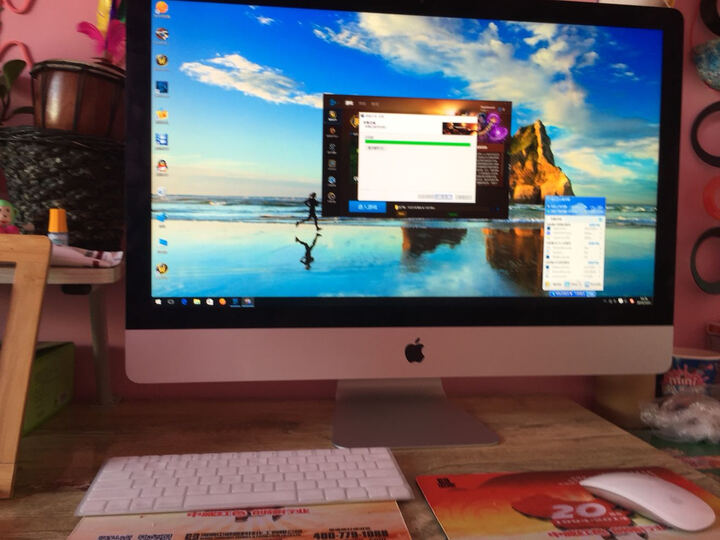 Apple iMac 27英寸一体机(Core i5 处理器\/8GB