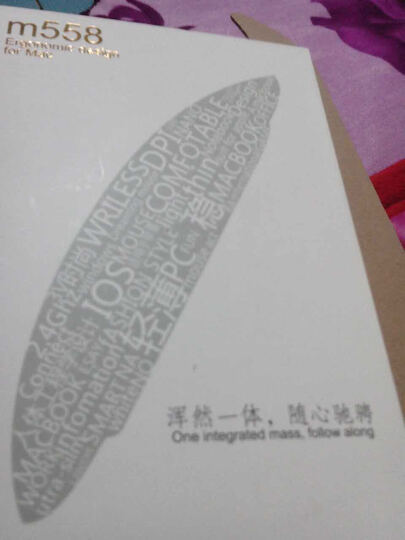 【京东配送】F.L Macbook苹果鼠标 air轻薄苹