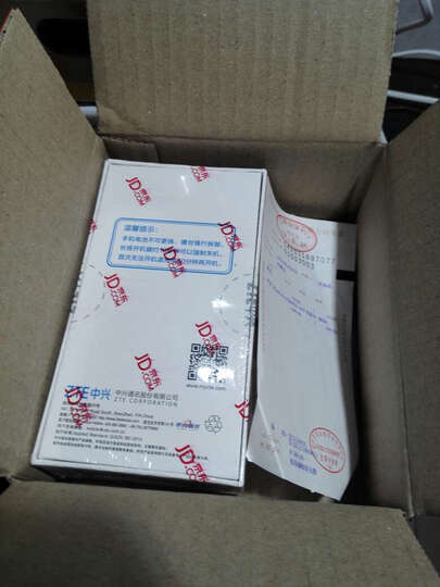 动4G手机 双卡双待--送货快,机器性能对得起价