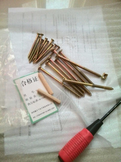 北欧童话:首先给安能物流好评,速度很快,正好