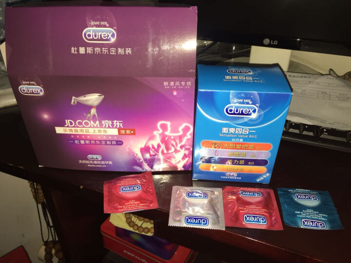 蕾斯Durex 超薄避孕套安全套 纯杜蕾斯京东定