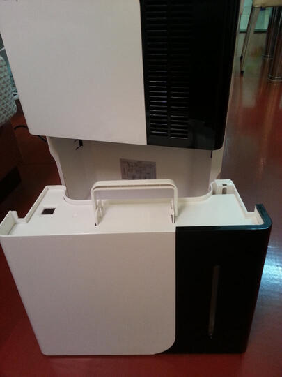 德业(Deye) DYD-D50A3 家用除湿机 水箱8.5L