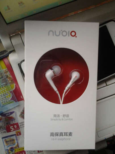 比亚(nubia)My 布拉格 银白 移动联通4G手机 双