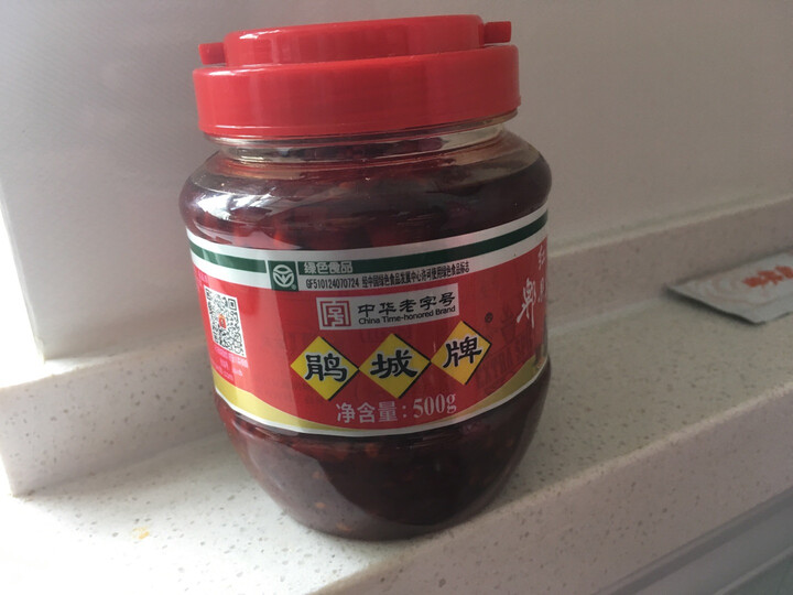 港荣蒸蛋糕 饼干蛋糕 手撕软面包 吐司口袋面包 早餐食品 奶香味900g 晒单图