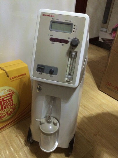 【鱼跃官方专卖店】鱼跃制氧机9F-3w雾化 3L