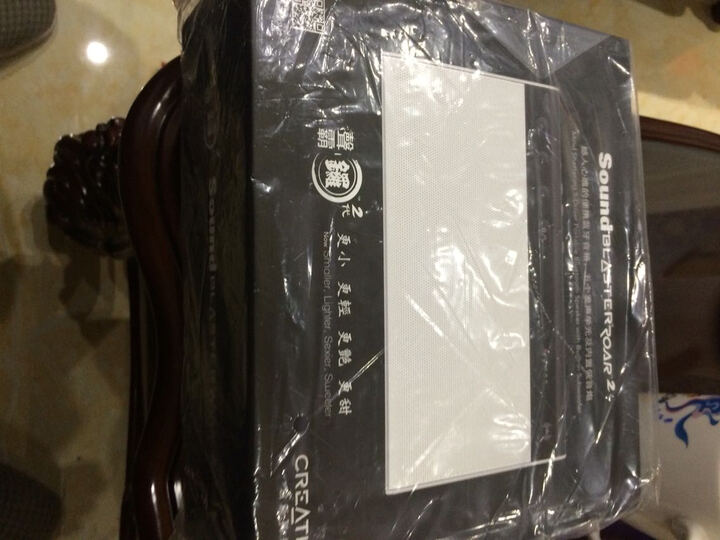 色 无线蓝牙 便携 小巧 内置麦克风无线音箱--京