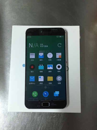 魅族 MX4 Pro 16GB 灰色 移动4G手机--屏幕清