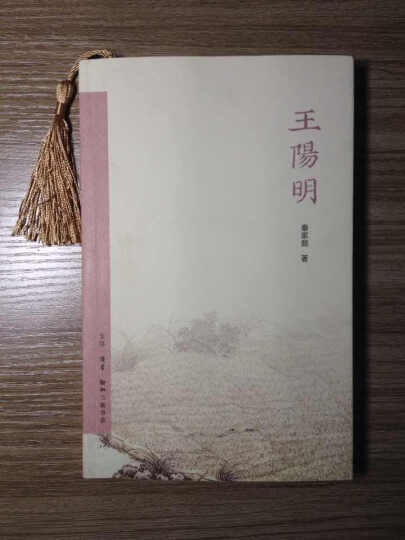 比尔·波特中国文化之旅系列套装（套装共5册） 晒单图